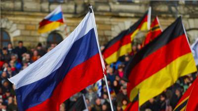 Эксперт: немцы считают Россию более надёжным партнёром, чем США