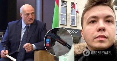 Лукашенко заявил, что Протасевичу грозит смертная казнь