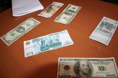 Фальшивые деньги нашли в одном из псковских банков