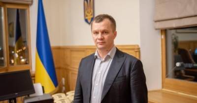 &quot;Людей в 10 раз больше&quot;: Милованов поддержал радикальное сокращение штата &quot;Укроборонпрома&quot;