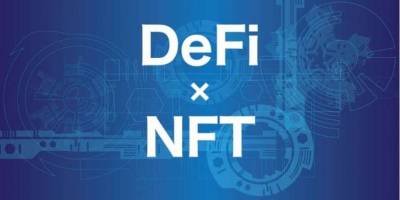 Лучшие NFT- и DeFi-проекты, на которые стоит обратить внимание в 2021 году