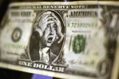 Стал известен курс доллара на три года: озвучен прогноз Кабмина