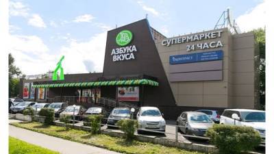"Азбука вкуса" договорилась о партнерстве с "Яндекс"