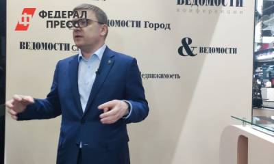 Глава Южного Урала Алексей Текслер пообещал продолжить развитие цифровой медицины в регионе