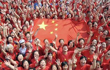 CNN: Политика «трех детей» не спасет Китай от демографического кризиса