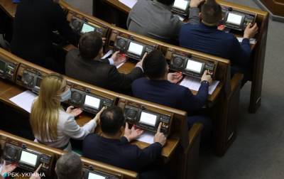 Рaperless в Украине. Раде рекомендуют принять закон о публичных услугах онлайн