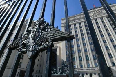 Участие в Московском форуме по международной безопасности подтвердили 49 стран