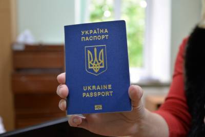 Киев намерен упростить получение украинского гражданства для ряда россиян