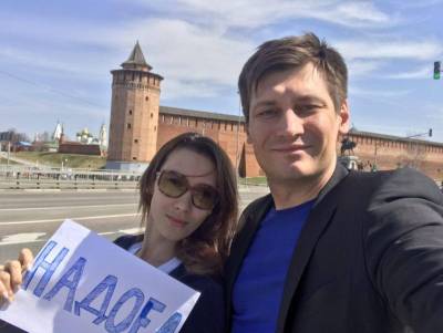 "Дело высосано из пальца!": жена Дмитрия Гудкова разбила обвинения против мужа