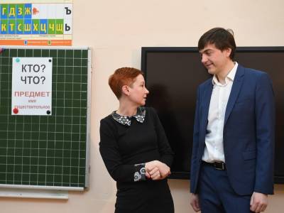 В Москве расширяют программу обучения преподавателей русского языка как иностранного