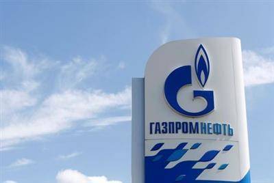 "Газпром нефть" способна увеличить добычу в 1,5 раза за 5-6 лет - ТАСС