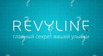 Revyline представили новую линейку портативных ирригаторов