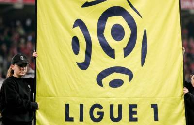 Французская Лига 1 будет сокращена до 18 участников с сезона 2023/24