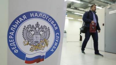 В ФНС назвали число зарегистрированных самозанятых в России