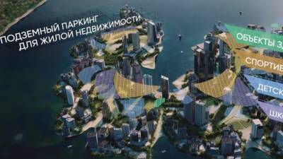 Урбанист Савенко уверен, что "Горская" станет "точкой притяжения" туристов в Петербурге