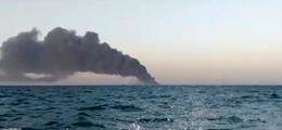 Крупнейший корабль ВМС Ирана загорелся и затонул