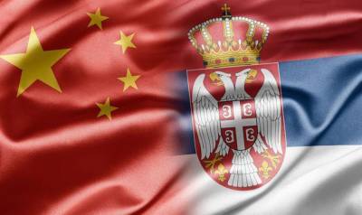 Глава правительства Сербии заявила о важности совместных проектов с Китаем - anna-news.info - Китай - Сербия - Европа - Азия