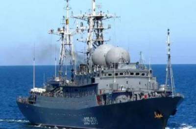 Российский корабль разведки подкрался к Гавайям