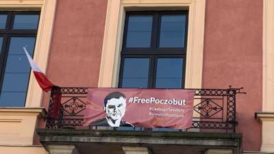 Часть обвиняемых в Беларуси по "польскому делу" выслали в Польшу