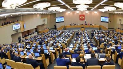 Госдума рассмотрит законопроект о санкциях против иностранцев