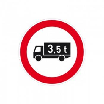 В Вытегорском районе запретили ездить грузовикам массой 3,5 тонны