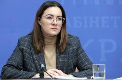 Новым членом набсовета «Нафтогаза» с подачи Ермака и Милованова стала Свириденко — ее активы и долги