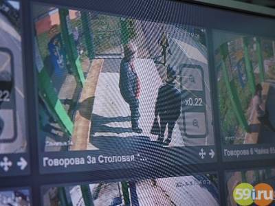 МегаФон внедряет в России системы безопасных городов