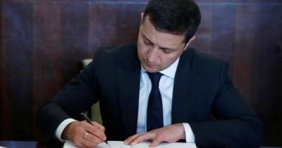 Зеленский ввел в действие решение СНБО по реинтеграции Донбасса