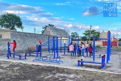 В Кизлярском районе федеральный проект «Трезвая Россия» откроет спортивную площадку