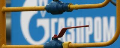 Гражданам России поставили условие для бесплатной газификации