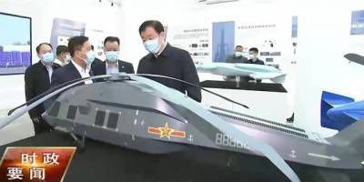 В Сети обнаружили снимок модели китайского стелс-вертолета 2.8
