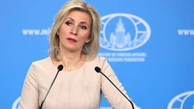Захарова упрекнула Евросоюз в неадекватной реакции на скандал со слежкой Дании