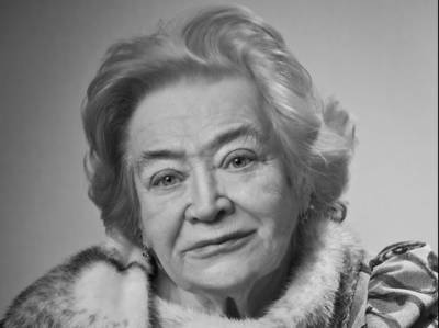 На 92-ом году жизни умерла народная артистка России Вера Ефремова
