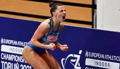 Бех-Романчук выиграла бронзу на турнире в Словакии