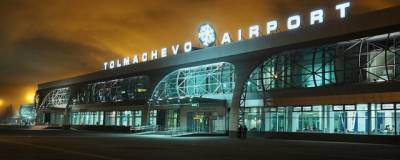 Военный самолет задел крылом автобус в новосибирском аэропорту Толмачево