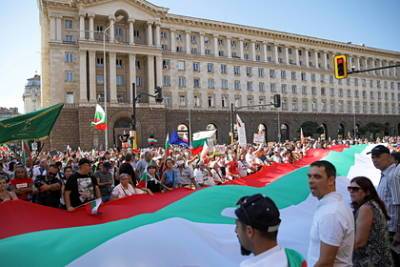 Минфин США ввел санкции против граждан из Болгарии из-за коррупции