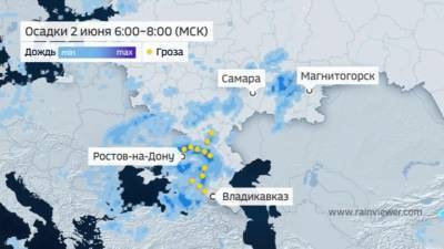 Погода 24. От гроз до снегопадов: погода приготовила россиянам немало сюрпризов