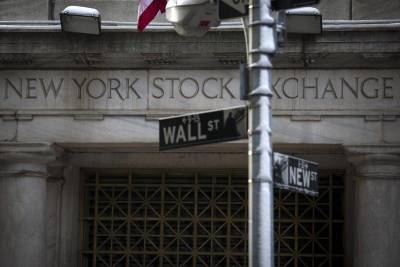 Рынок акций США закрылся ростом, Dow Jones прибавил 0,07%
