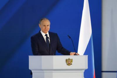 Путин проведет очередную «Прямую линию» 30 июня