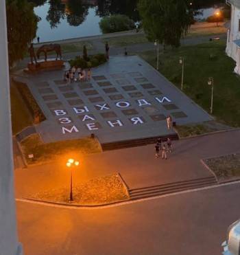 Романтика ночной Вологды: сделать предложение избраннице на Кремлевской площади