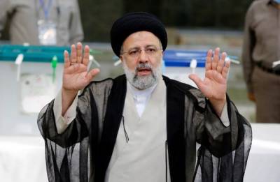 Госдеп США оценил итоги выборов президента Ирана