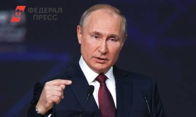 Путин на съезде «Единой России» назвал роль партии ключевой