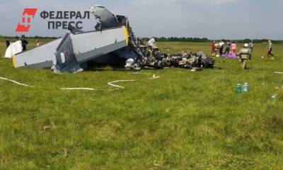 Власти Кузбасса уточнили число погибших при крушении самолета