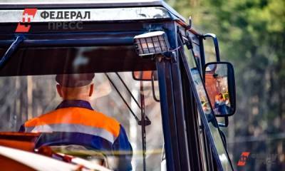 Названы самые высокооплачиваемые вакансии в Красноярском крае