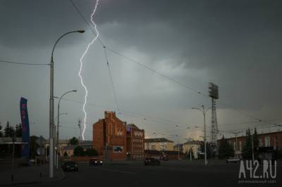 Около 2 000 домов в Кемерове лишились электричества из-за грозы