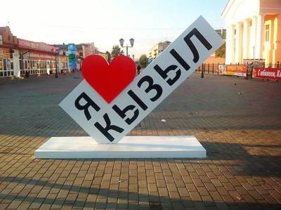 Турист из Китая назвал пять самых колоритных российских городов - vm.ru - респ.Тыва - Кызыл - Грозный