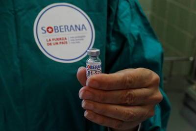 Эффективность кубинской вакцины от коронавируса оказалась 62 процента