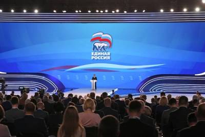 Политолог оценил предложенную Путиным федеральную часть списка «Единой России»