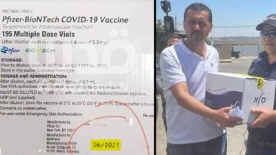 Неожиданно: палестинцы отказались получать вакцины от коронавируса из Израиля