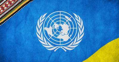 В ООН опубликовали доклад о ситуации в Крыму